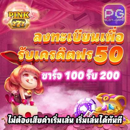 FBJILI SLOT JILI Login